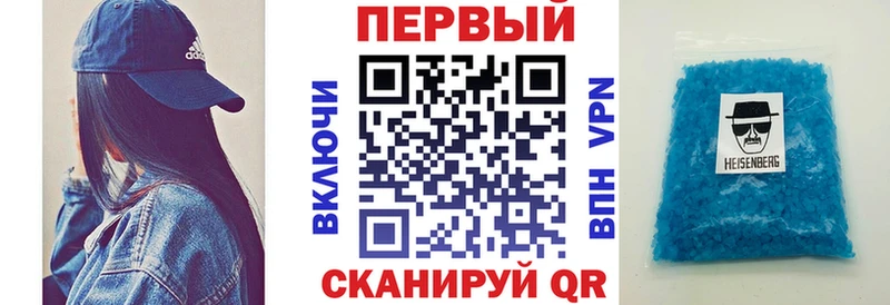 АМФ 98%  Канаш 
