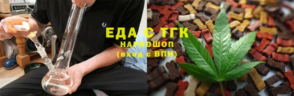 спиды Алексин