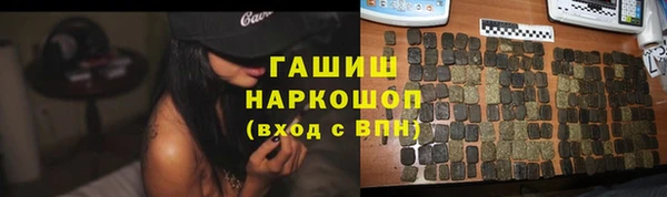 спиды Алексин