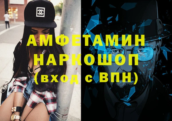 гашиш Алексеевка