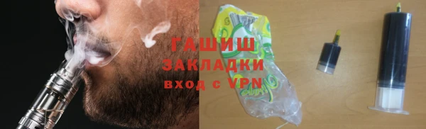 гашиш Алексеевка