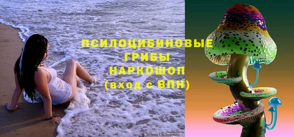 гашиш Алексеевка