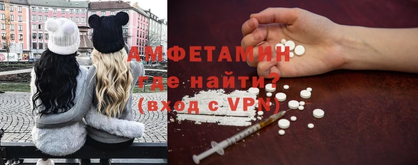 спиды Алексин