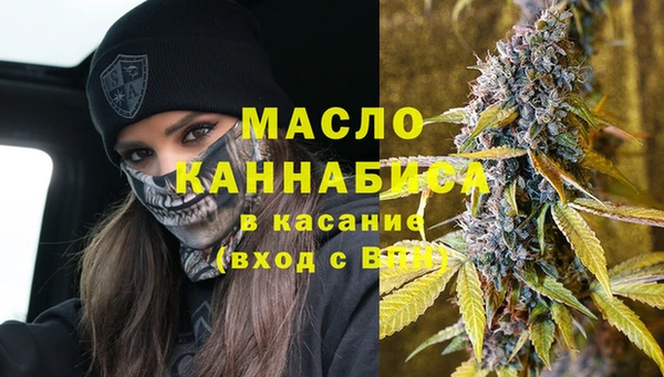 спиды Алексин