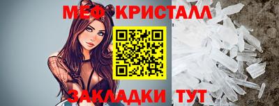 прущая мука Лесосибирск