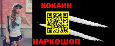 ALPHA PVP Ликино-Дулёво