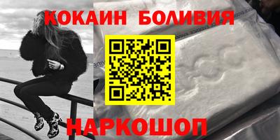 прущая мука Лесосибирск