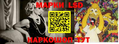 прущая мука Лесосибирск