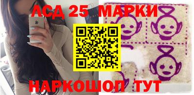 ALPHA PVP Ликино-Дулёво