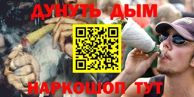прущая мука Лесосибирск