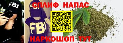 шишки Ливны