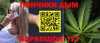прущая мука Лесосибирск