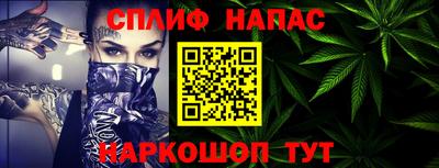 прущая мука Лесосибирск