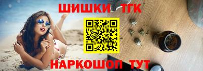 прущая мука Лесосибирск