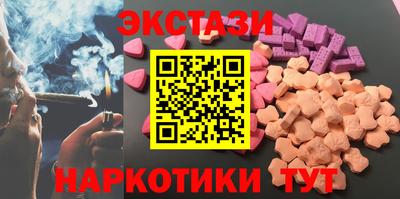 прущая мука Лесосибирск