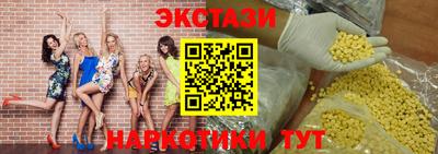 прущая мука Лесосибирск