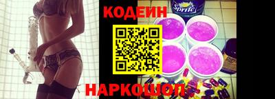 прущая мука Лесосибирск