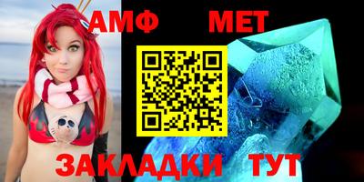 прущая мука Лесосибирск