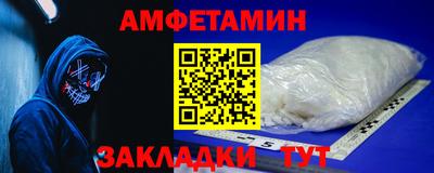 прущая мука Лесосибирск