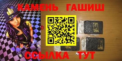 ALPHA PVP Ликино-Дулёво