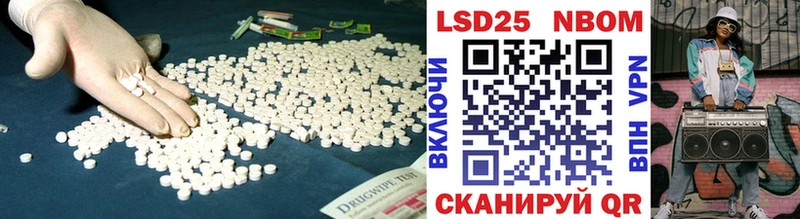 hydra ссылка  Канаш  ЛСД экстази ecstasy  дарнет шоп 