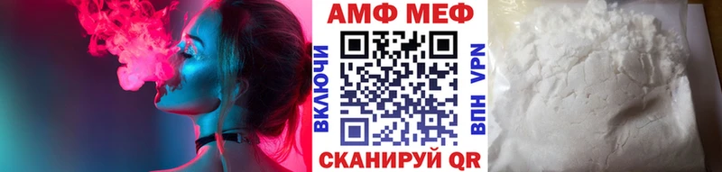 hydra ссылки  Канаш  Первитин Methamphetamine 